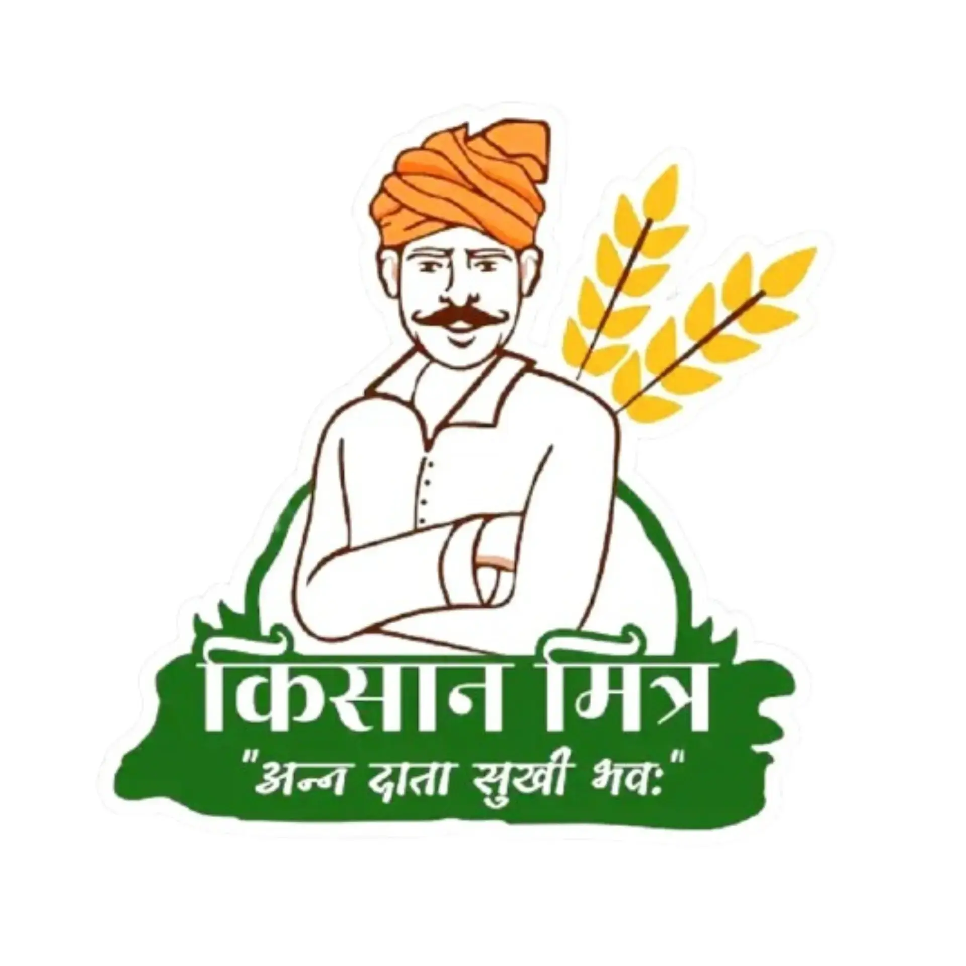 store logo